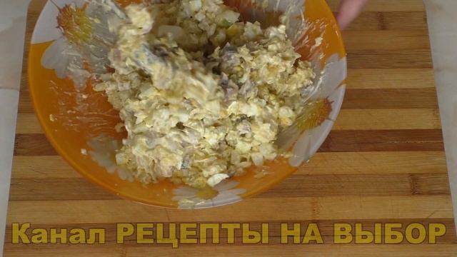Не думал что будет ТАК ВКУСНО, салат из скумбрии и шпрот. #салат #шпроты #скумбрия смотреть онлайн