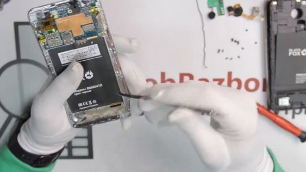 Инструкция как разобрать BlackFox BMM541D