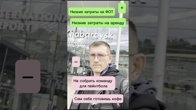 15 лет на гос закупках.