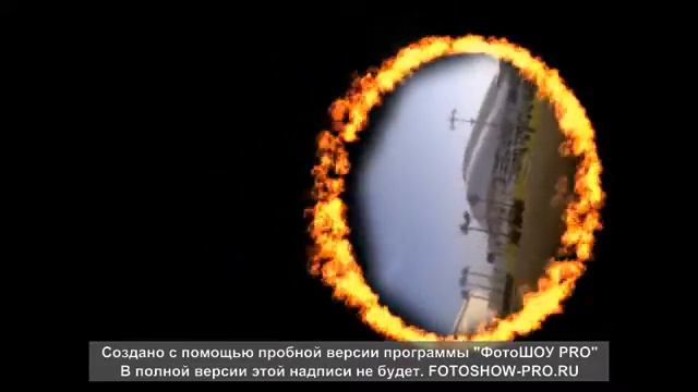 Сочи я люблю тебя смотреть онлайн