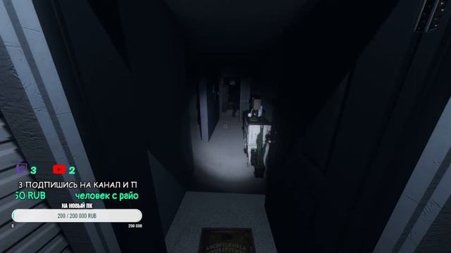 Производство бесплатных кирпичей №5 | Phasmophobia смотреть онлайн