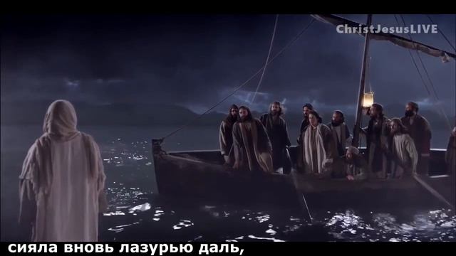 Шагая просто по воде. (Видео песни.) Старые христианские. смотреть онлайн