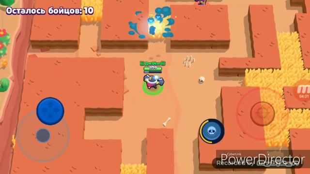 Дикий ,Тик в Шд смотреть онлайн