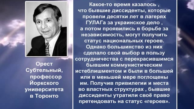 Бэкграунд 30-07-03 смотреть онлайн