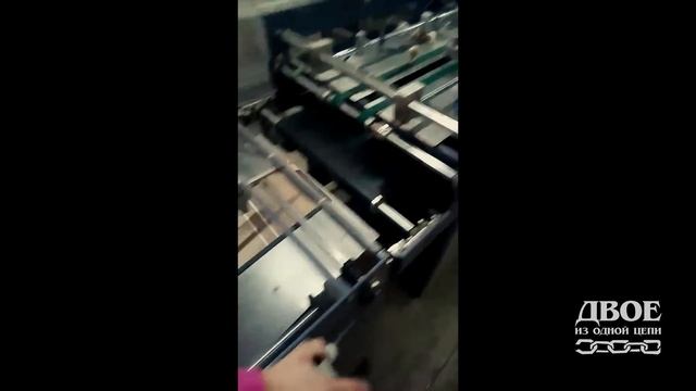 Книгоиздание - Печать обложки книги "Прабхупада: Двое из одной цепи" смотреть онлайн