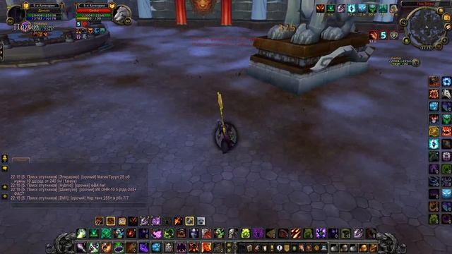 На что способен АФЛИ ВАРЛОК в ПвП? WOW SIRUS 3.3.5. смотреть онлайн