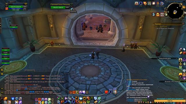 ищу чем заняться на(сирусе) WOWLK 3.3.5a Sirus смотреть онлайн