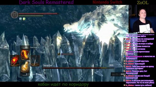 Нагой Сит Dark Souls Remastered Nintendo Switch смотреть онлайн