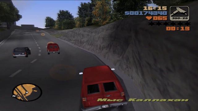 Grand Theft Auto III - Лее куда прёшь? - #4 смотреть онлайн