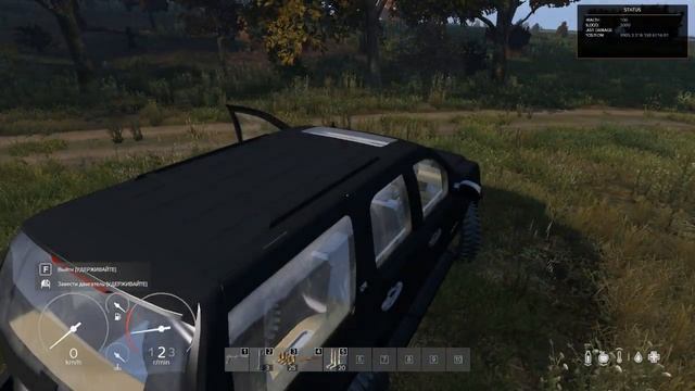 DayZ. Транспорт. Мод Chevrolet Tahoe смотреть онлайн