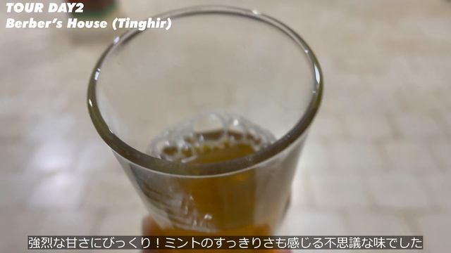 モロッコ、サハラ砂漠ツアー?✨ 圧倒的な絶景が広がっていた…！ / ツアー金額＆徹底レビュー / モロッコ旅行 Morocco Travel смотреть онлайн
