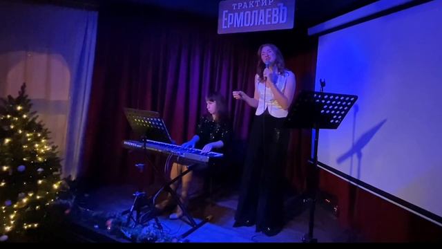 Дуэт вокал и фортепиано Дарья Лобанова и Карина Севдуллаева смотреть онлайн
