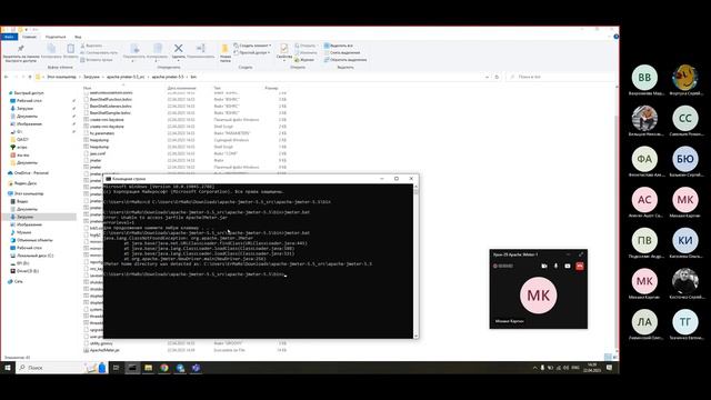 Урок 29. Apache Jmeter - установка и практика. Нагрузочное тестирование смотреть онлайн