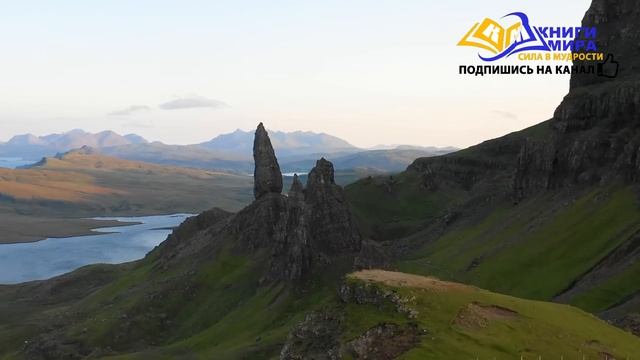 Как Смотреть На Мир Без Иллюзий?! Медетативная Поэзия! L НИКОШО и Виногородский Бронислав