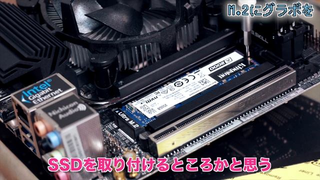 M.2にグラフィックボード装着！RYZEN 4750Gのオーバークロックも？〜mini-ITXに拡張性を〜 смотреть онлайн