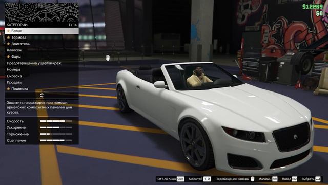 Как накрутить деньги в GTA 5 Online через Cheat Engine смотреть онлайн