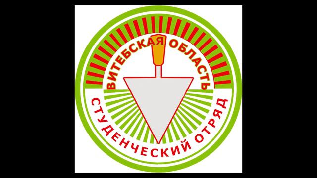 Промо ролик