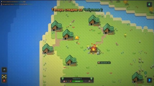 Теперь я стал БОГОМ, но люди воюют. | Super World Box - История мира Mip #1