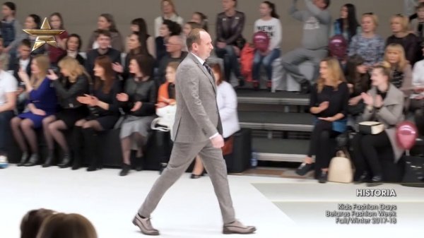 117323 From the Runway HISTORIA Kids Fashion Days Belarus Fashion Week FallWinter 2017 18 170614 PMN