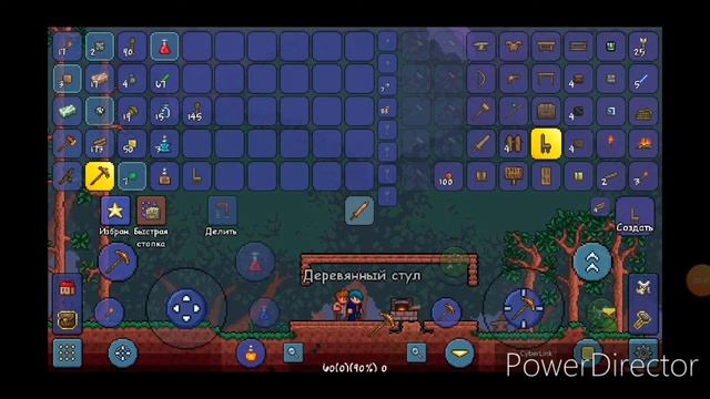Lp#1 тёмные дороги начало смотреть онлайн