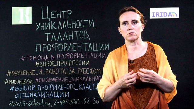 "Ребенок ничего не хочет. Причины такого состояния и способы выхода из него." Наталья Манежева. смотреть онлайн