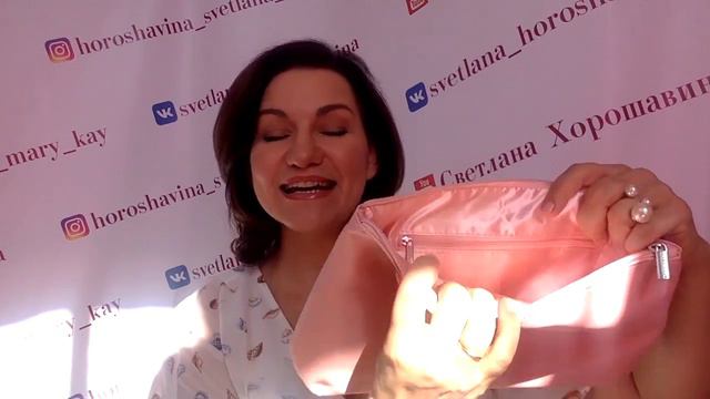 КОСМЕТИЧКА за "Стратегический набор" смотреть онлайн