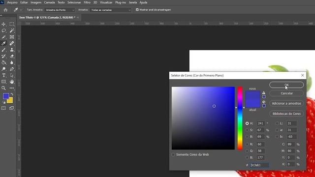 COMO MUDAR COR DE OBJETOS - 21 SEG PHOTOSHOP PARA INICIANTES смотреть онлайн