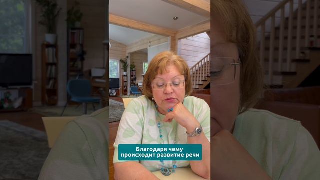 Почему "Воспитание искусством" заменяет несколько занятий? смотреть онлайн