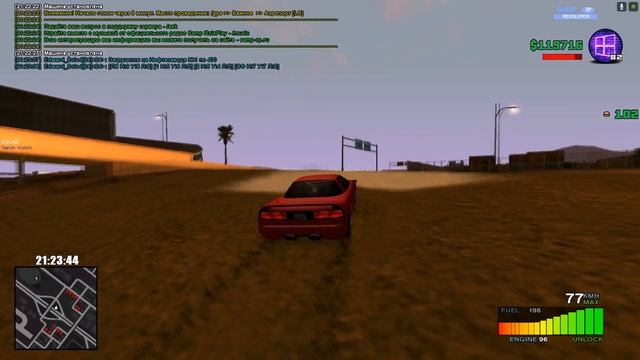 МЕНЯ СНЯЛИ С ЛИДЕРСТВО МАФИИ! БЕСПРЕДЕЛ АДМИНИСТРАЦИИ? или НЕТ? В GTA SAMP смотреть онлайн