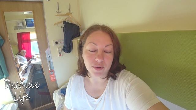 ОТПУСК В АНАПЕ: ПОЕЗД МОСКВА-АНАПА 012М, СВ ВАГОН, ЧЕМ КОРМЯТ В СВ?) 1ЧАСТЬ смотреть онлайн