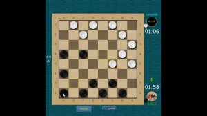 #2+ Как думать, когда играешь в шашки. Идеи, комбинации Обзор партий от чемпиона мира по шашкам