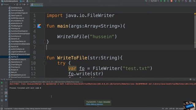 File Write смотреть онлайн