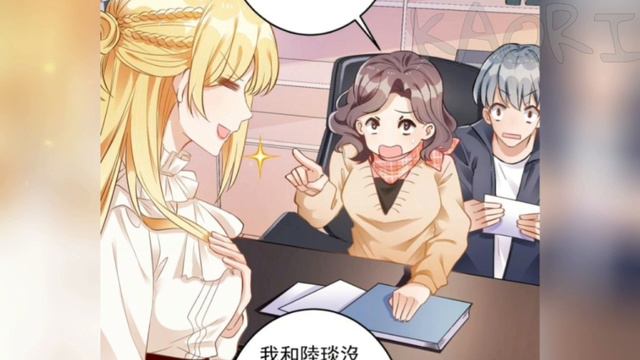 Моя сумасшедшая жена журналистка 11 глава [озвучка манги] смотреть онлайн