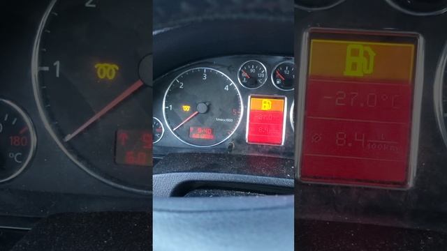 Запуск 2.5 тди в -30 Ауди смотреть онлайн