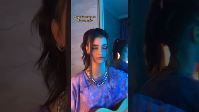 Padillion - Елена, алё! / Первый кавер на завирусившийся ремикс из голосовых сообщений "Елена, алё! смотреть онлайн