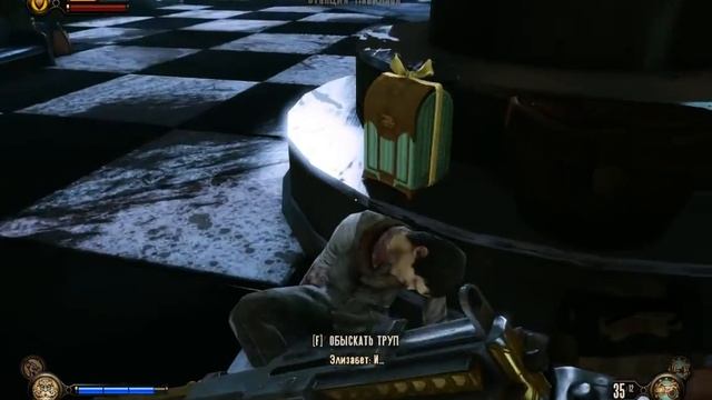 BioShock Infinite (Burial at Sea- Episode 1)#3 смотреть онлайн