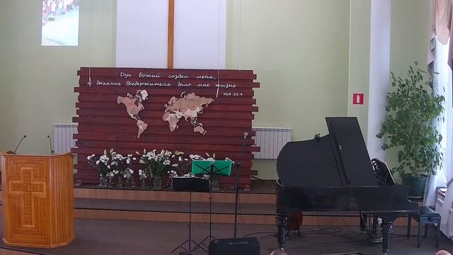 Воскресное богослужение 12.11.2023 ✝️ Церковь ЕХБ Волгоград смотреть онлайн