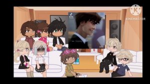 реакция "Все ради игры" на Нила