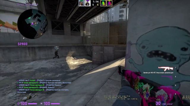 Топ каэсеры: А кто сказал ВХ? М? смотреть онлайн