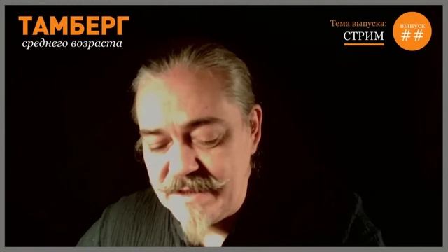 Текстовая магия смотреть онлайн