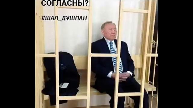 Мухтар Аблязов : Назарбаев экстренно собрал свою свиту на счет 21 сентября смотреть онлайн