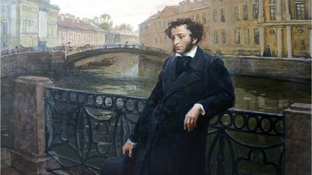 Акция "В волшебной Пушкинской стране" Мещеряковская сельская библиотека смотреть онлайн