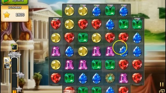 Прохождение игры "Инди кот": уровень 2 смотреть онлайн