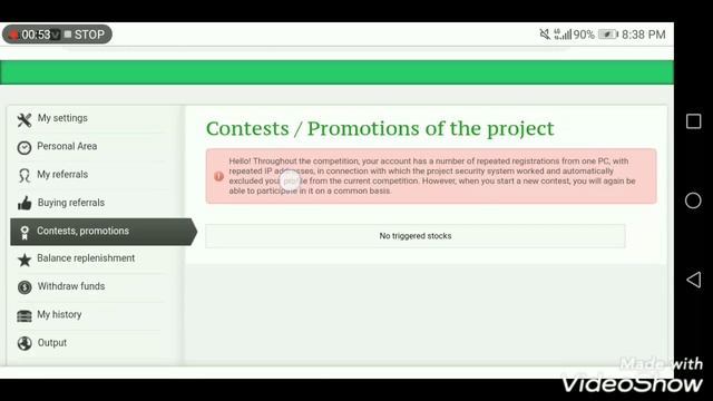 kapitaltorg.com/account/refs смотреть онлайн