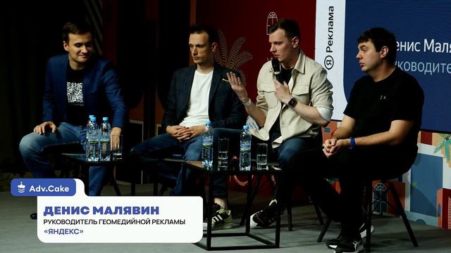 Каждый супергерой хочет знать, где взять трафик смотреть онлайн