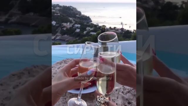 Серу на Серутти вместе с Ириной Серутти by Hate-o-Raid and Texnosergey смотреть онлайн