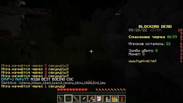Blocking Dead - Мини игры #1 смотреть онлайн