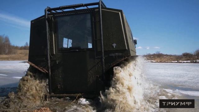Триумф Промо смотреть онлайн