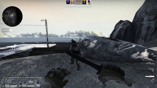 cs:go нашёл нового друга в напах и разнесли игроков😎 смотреть онлайн