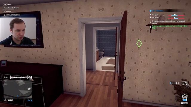 УКРАЛ КАРТИНУ КОРОЛЯ ИЗ 113 ДОМА | THIEF SIMULATOR #71 смотреть онлайн